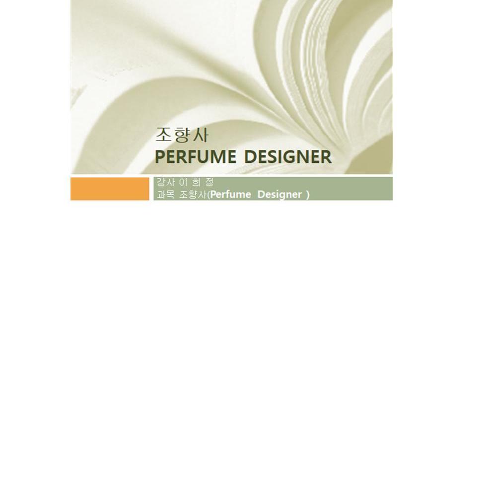 이희정 강사 프로필 사진